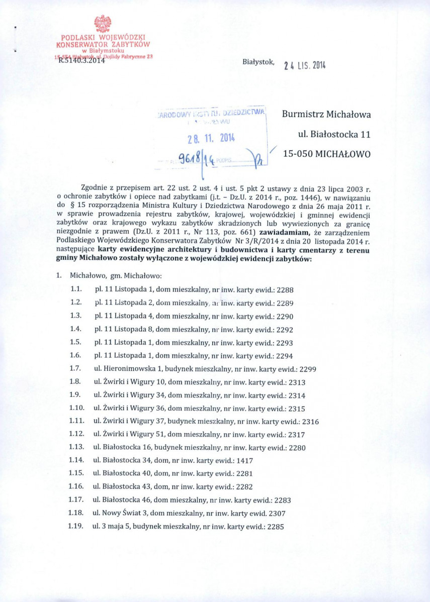 Wyłączenie z ewidencji, skan nr 1