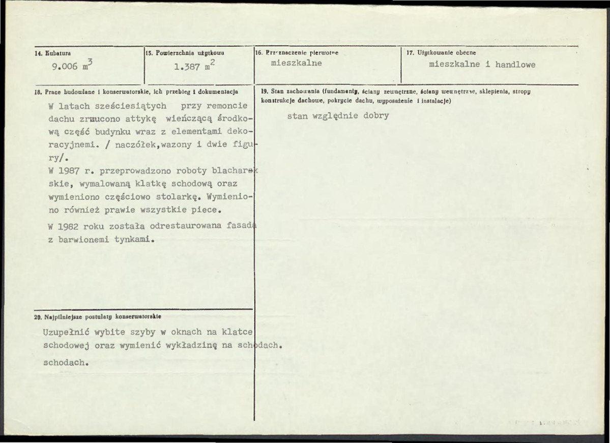 KB - Karta biała, skan nr 3