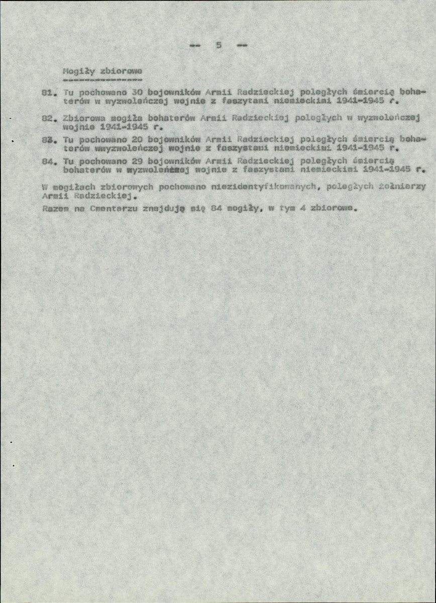 karta ewidencyjna, skan nr 59