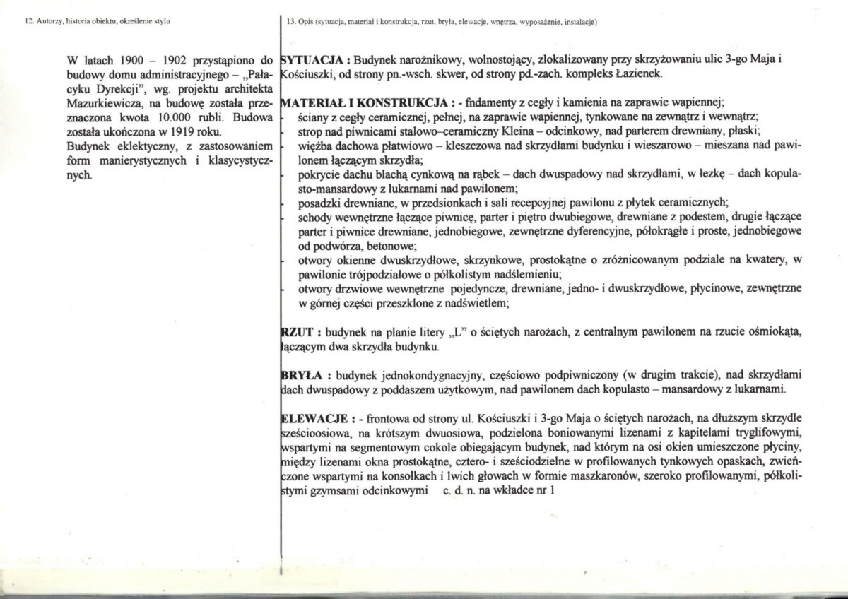 KB - Karta biała, skan nr 2