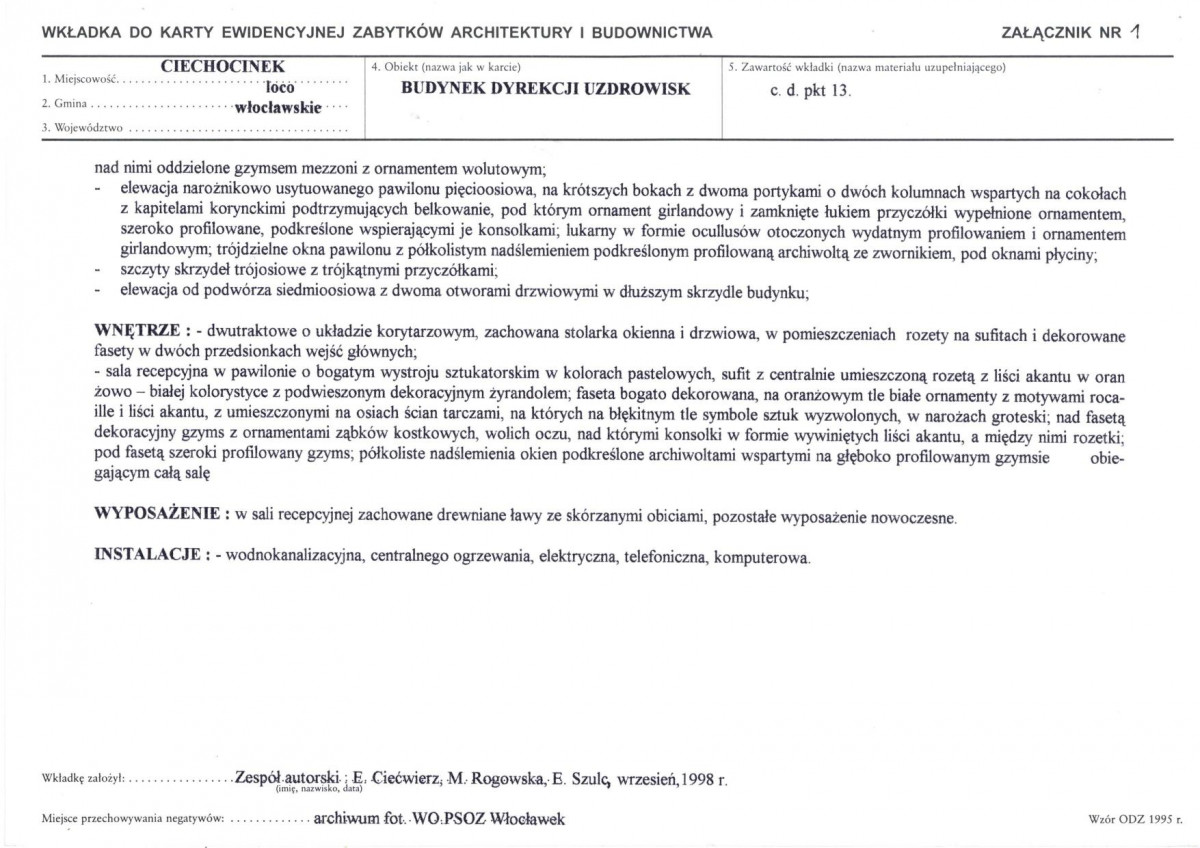 KB - Karta biała, skan nr 5