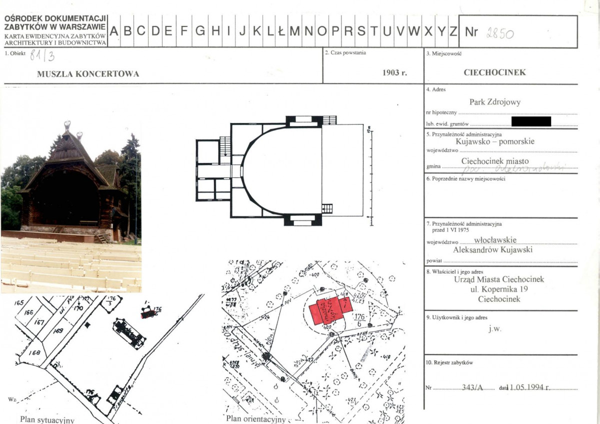 KB - Karta biała, skan nr 1