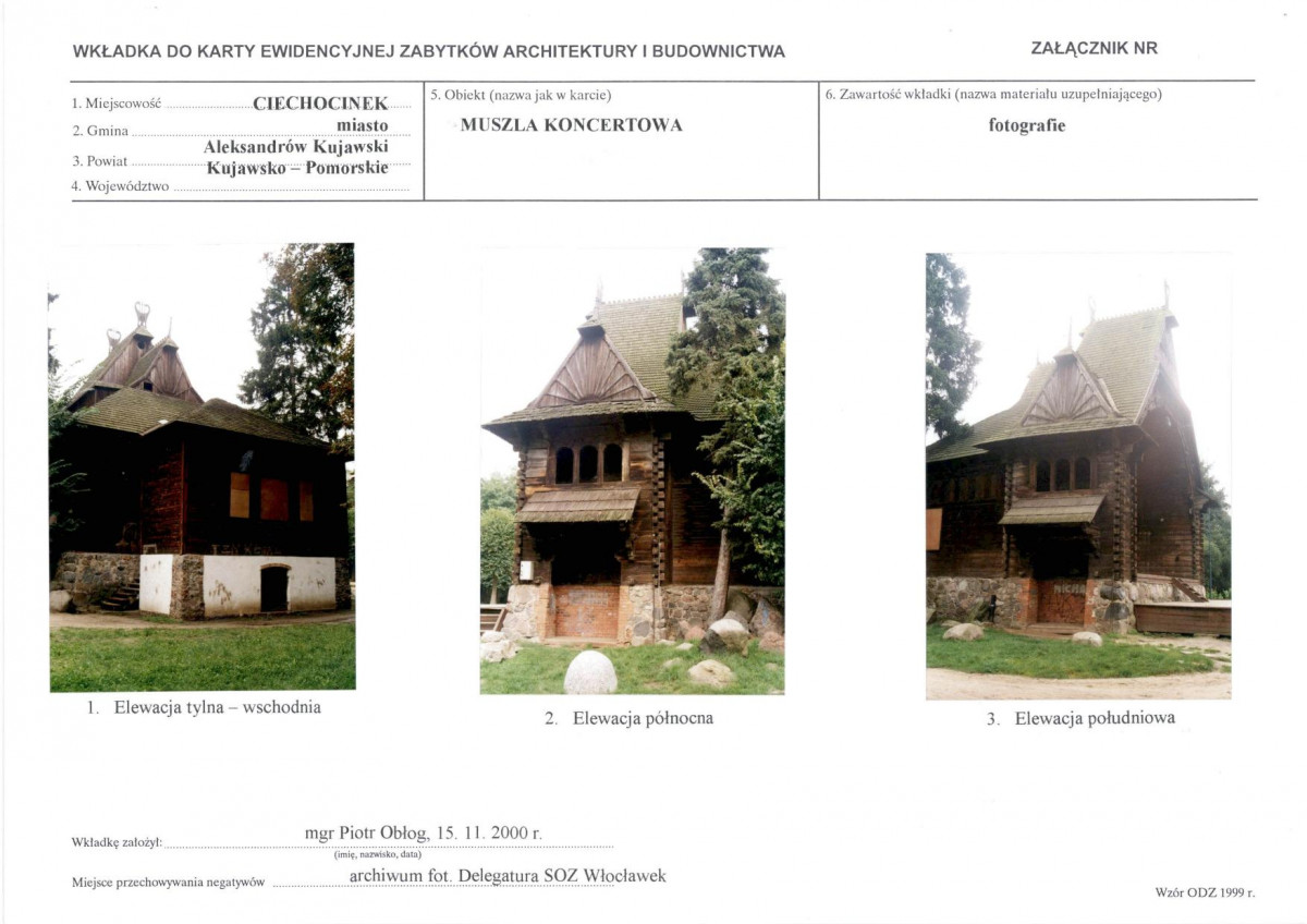 KB - Karta biała, skan nr 5