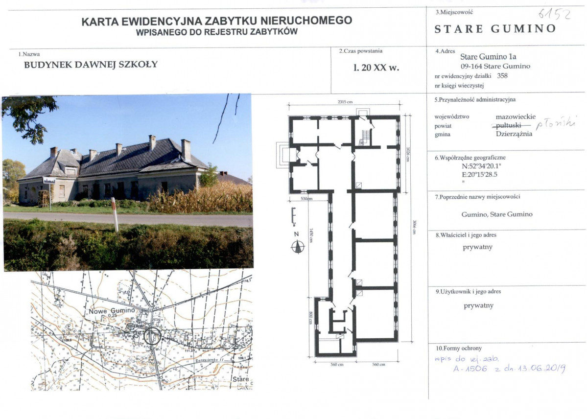 Karta biała, skan nr 1