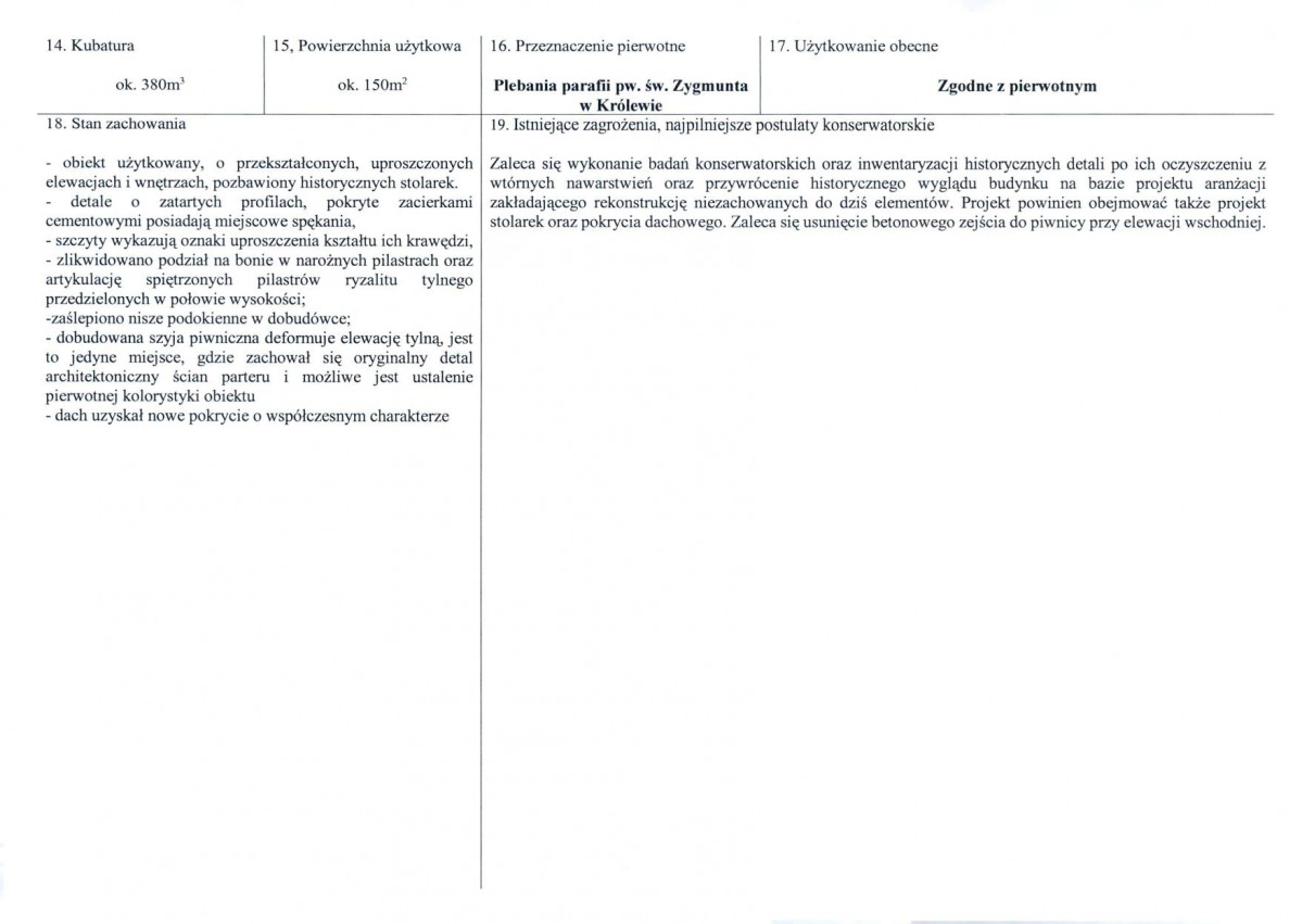 Karta biała, skan nr 3