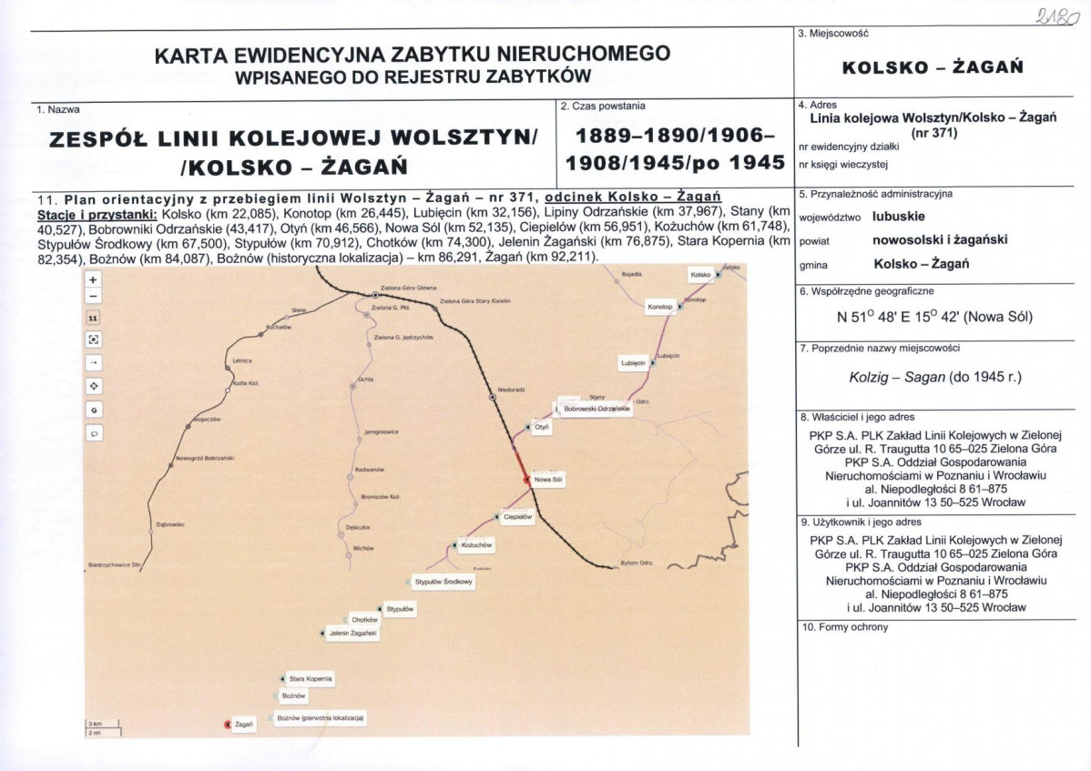Karta biała, skan nr 1
