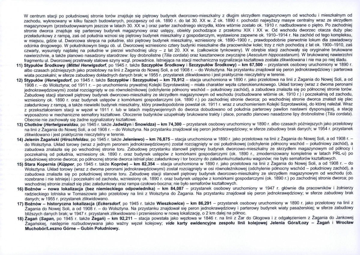 Karta biała, skan nr 12