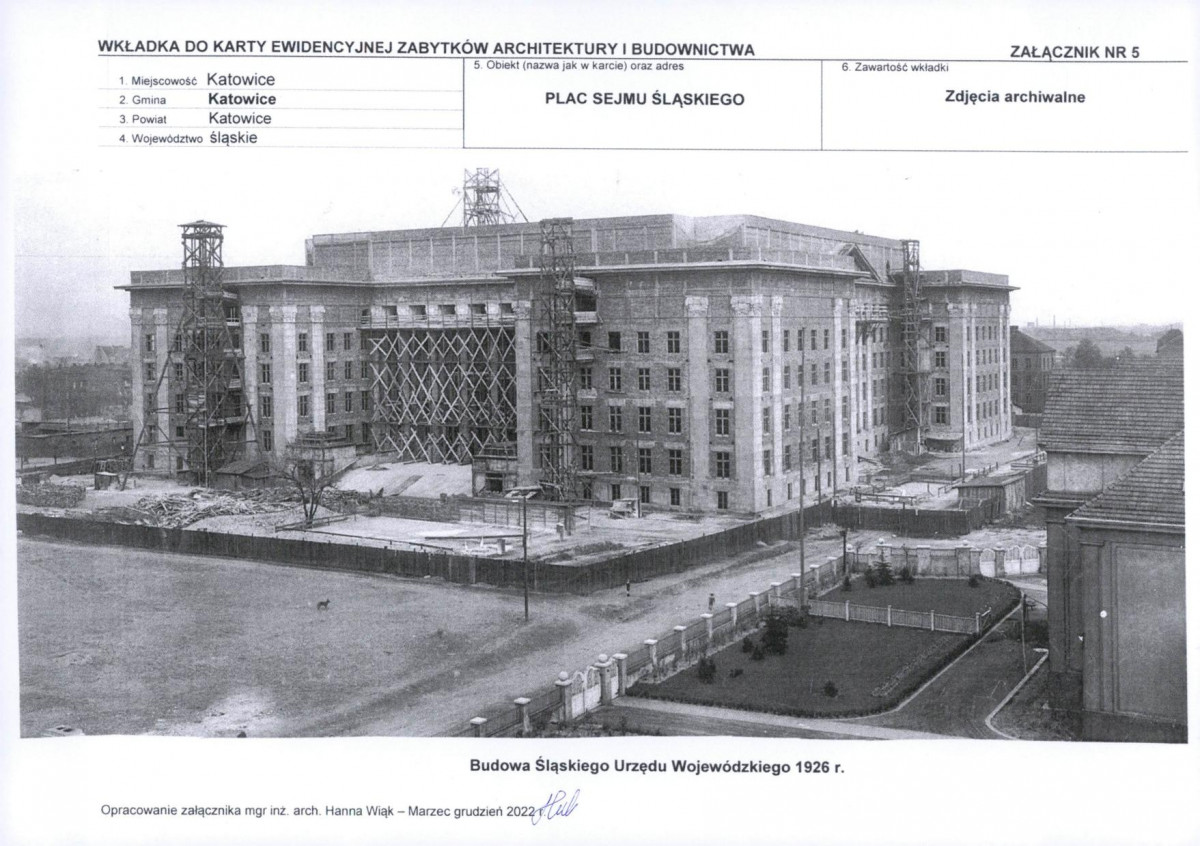 KB - Karta biała, skan nr 13