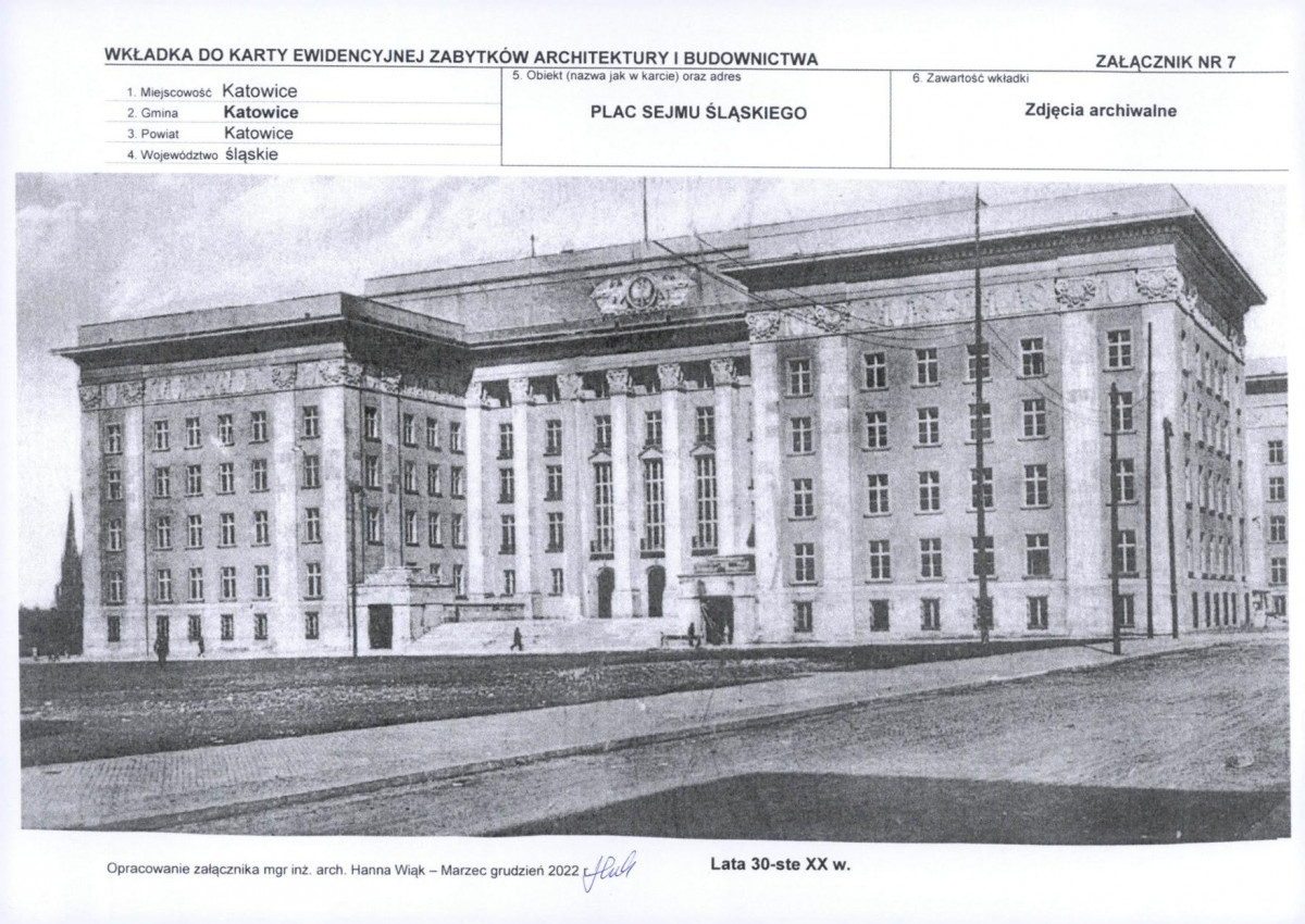 KB - Karta biała, skan nr 17