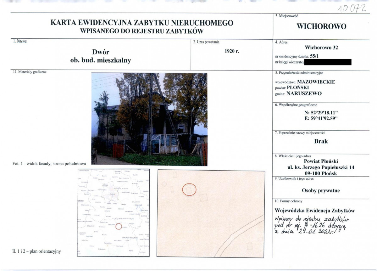 KB - Karta biała, skan nr 1