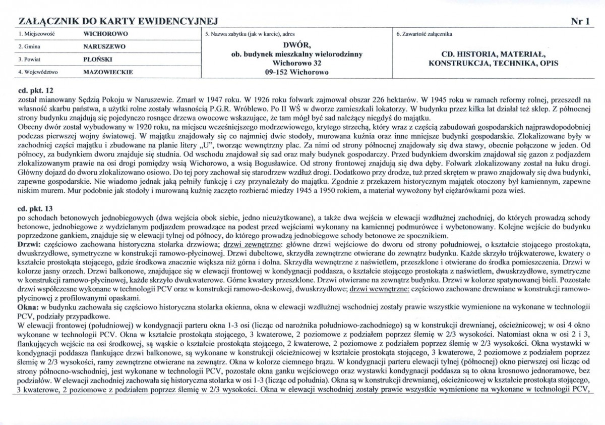 KB - Karta biała, skan nr 5