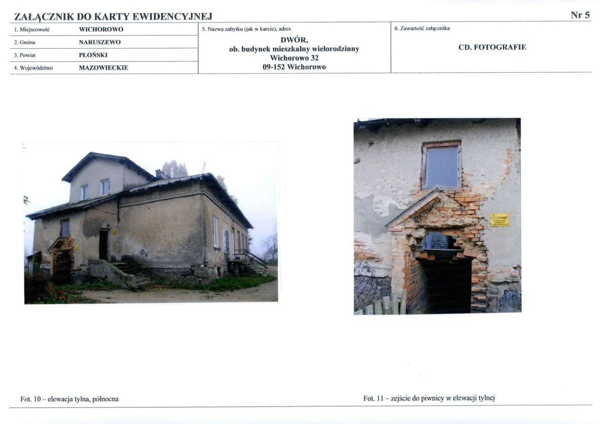 KB - Karta biała, skan nr 13