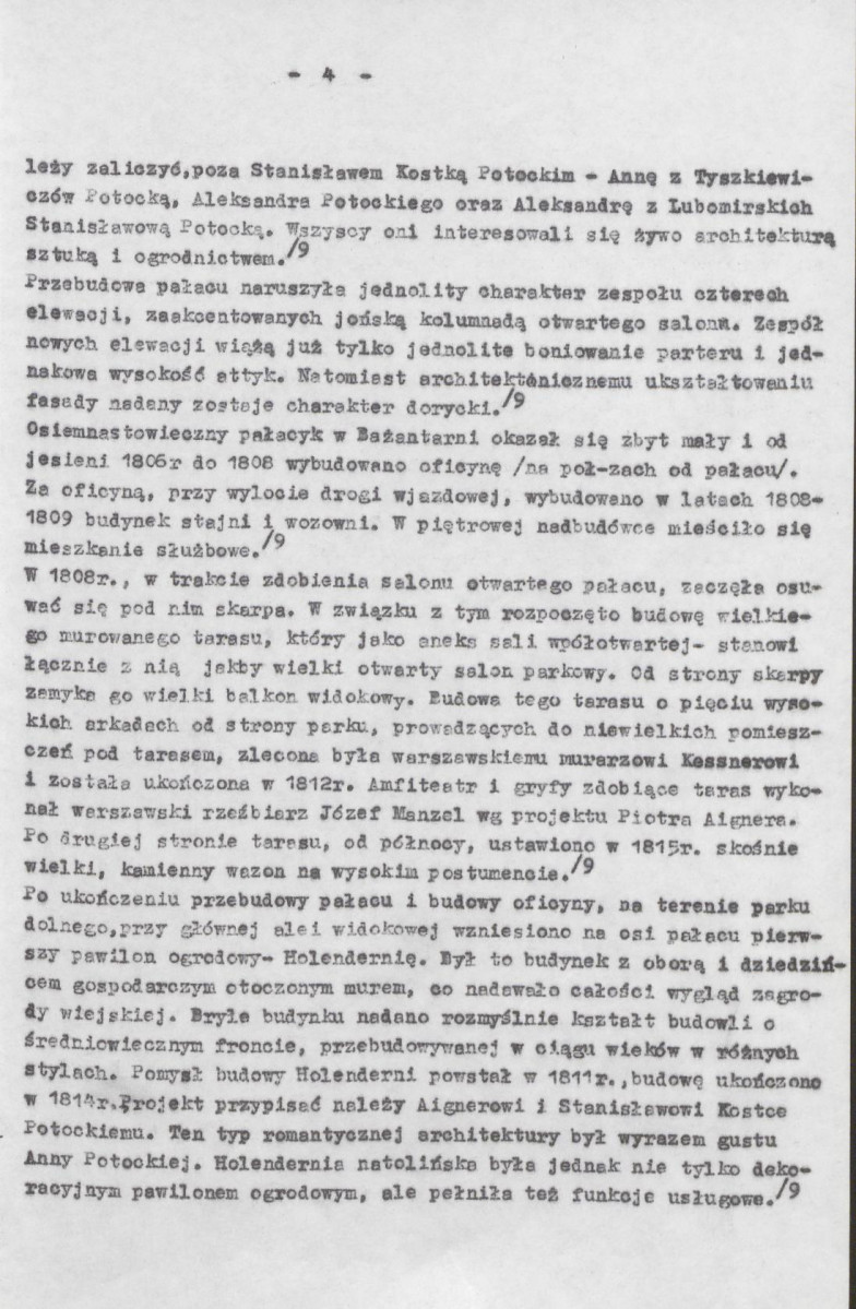 Ewidencja parkowa, skan nr 12