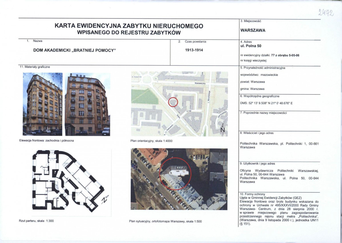 Karta biała, skan nr 1