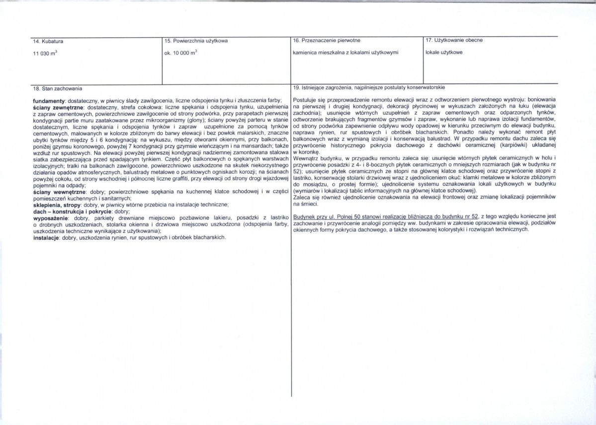 Karta biała, skan nr 3