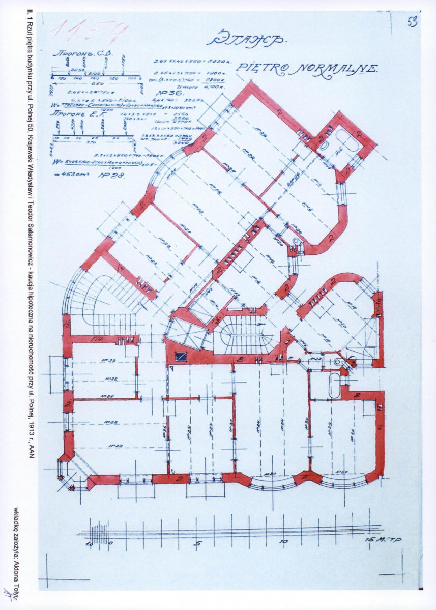 Karta biała, skan nr 8