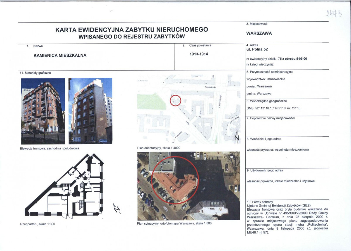 Karta biała, skan nr 1