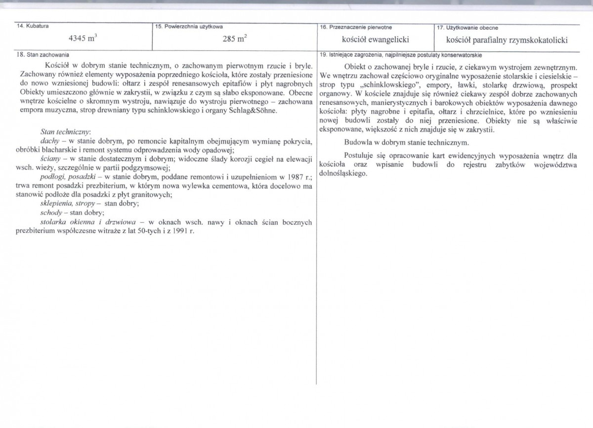 Karta biała, skan nr 3