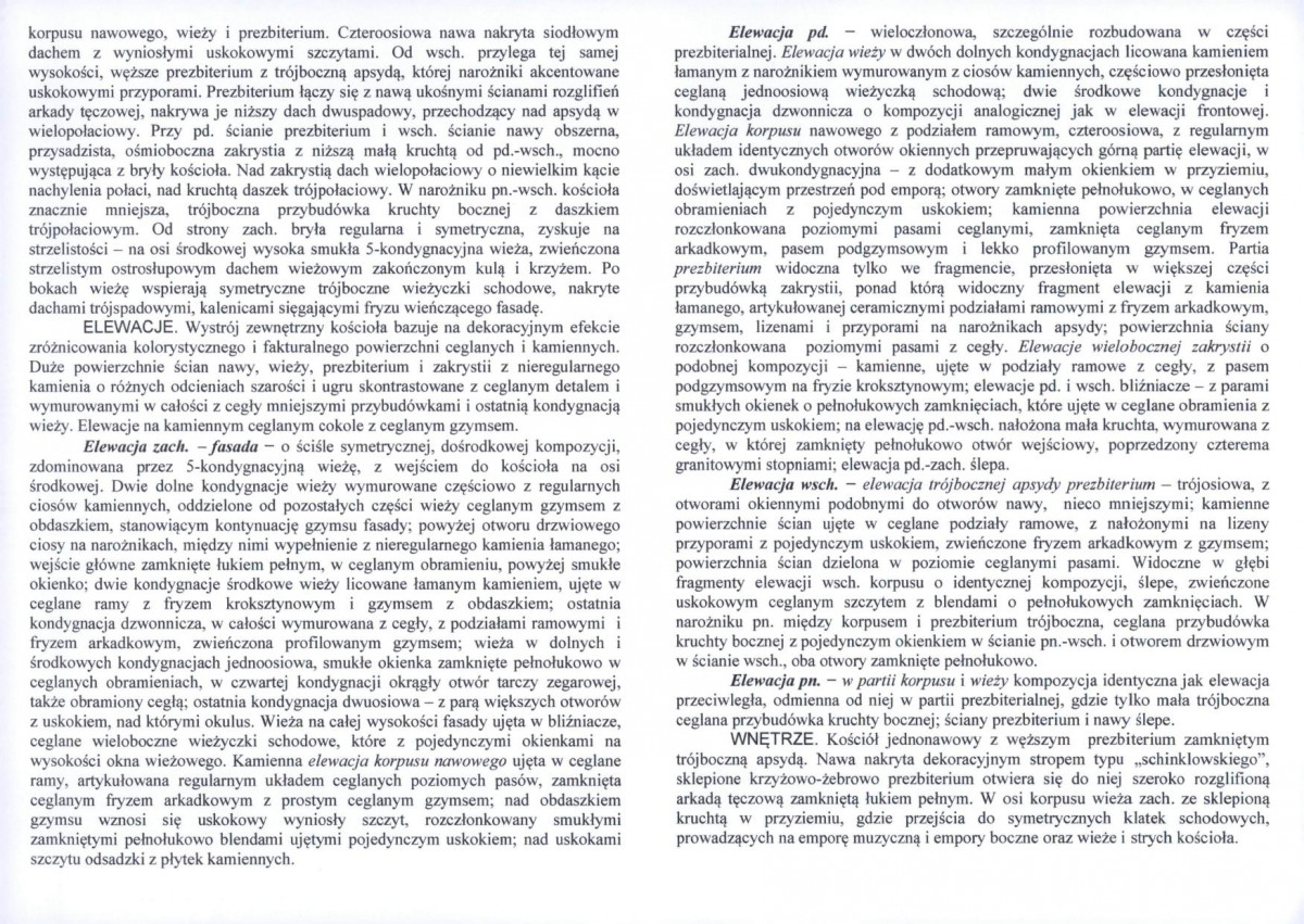 Karta biała, skan nr 6