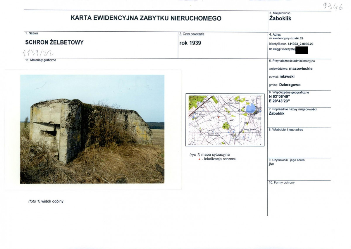 KB - Karta biała, skan nr 1