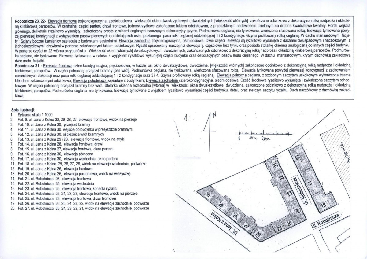 KB - Karta biała, skan nr 12