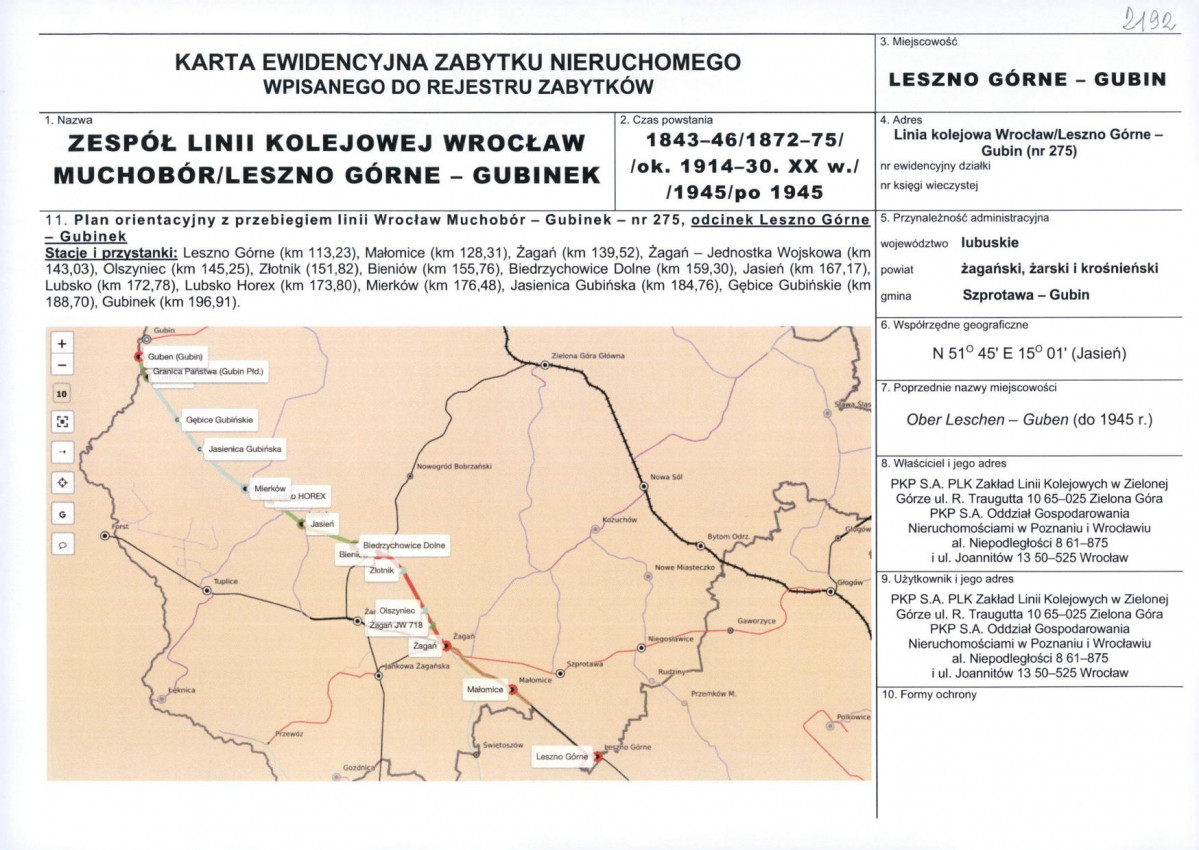 Karta biała, skan nr 1