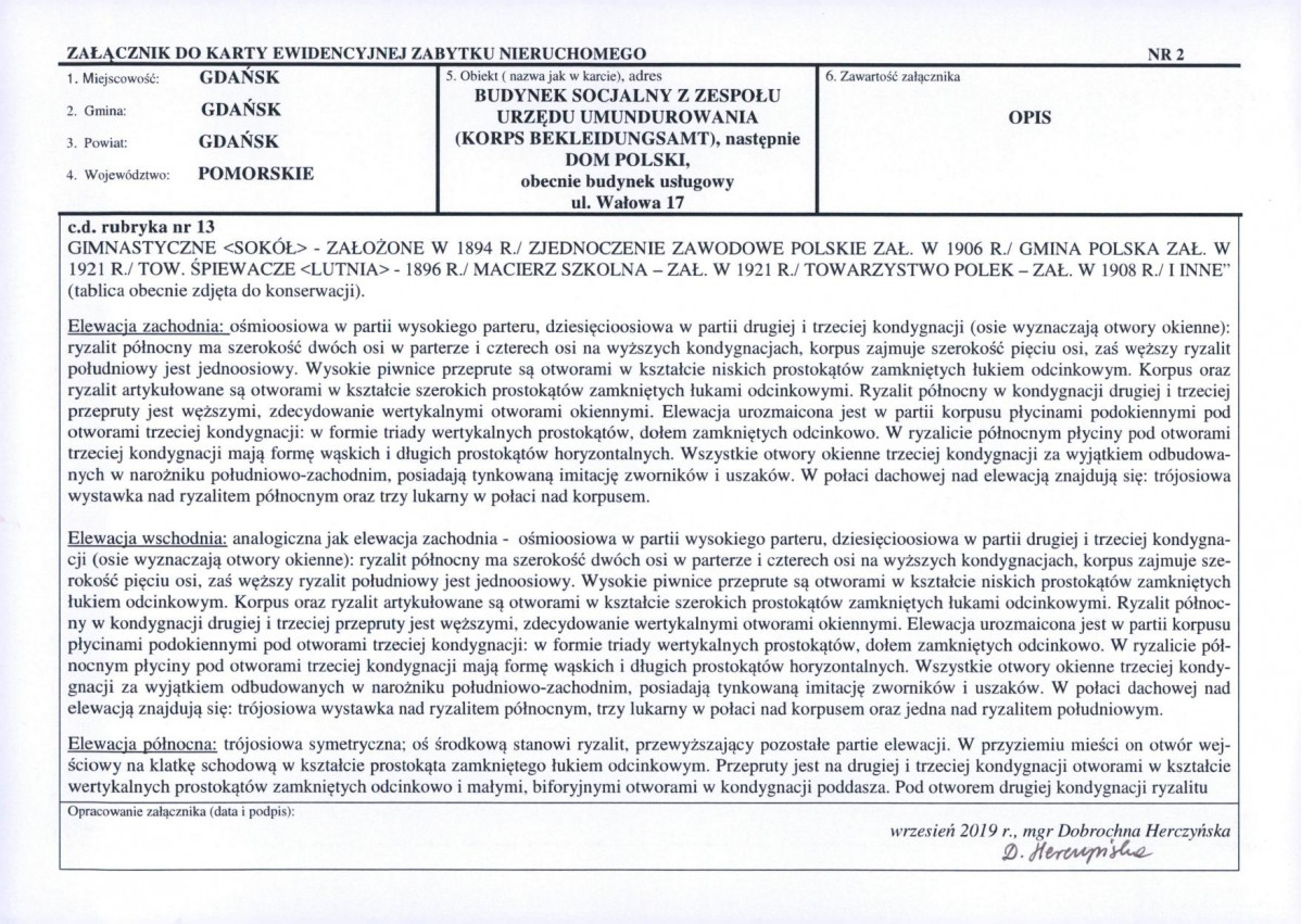 Karta biała, skan nr 7