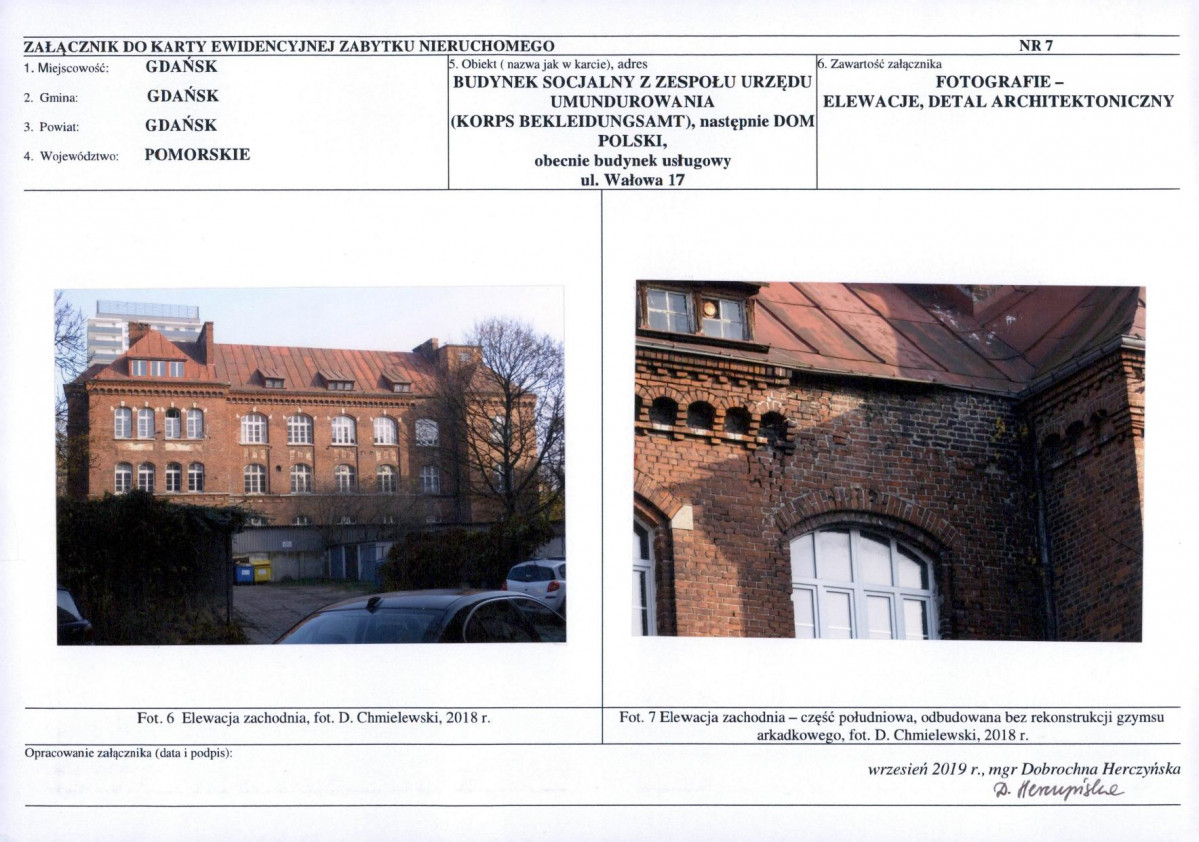 Karta biała, skan nr 17