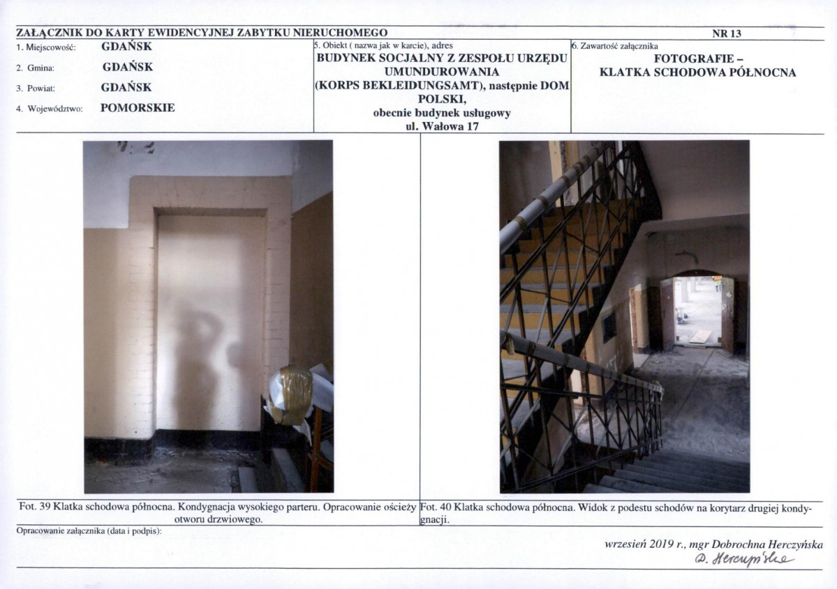 Karta biała, skan nr 29