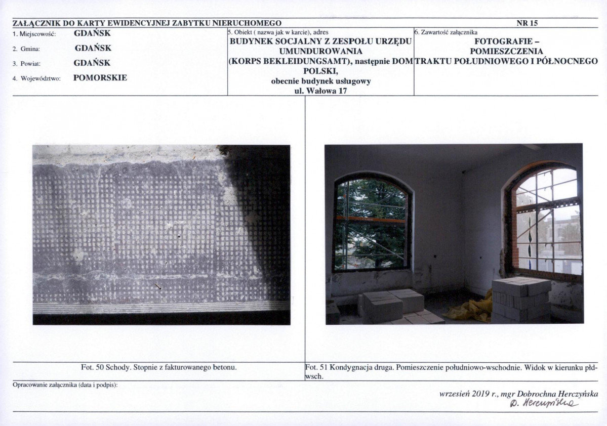 Karta biała, skan nr 33