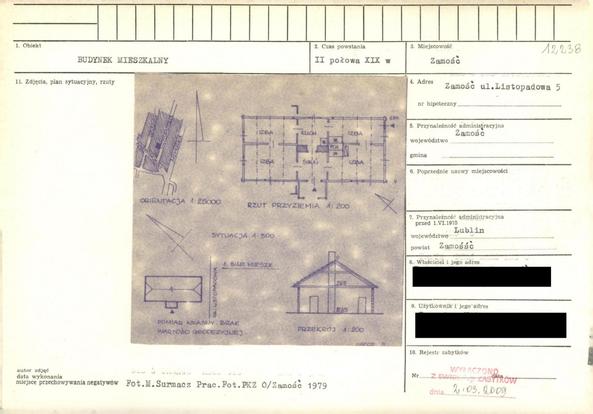 KB - Karta biała, skan nr 1