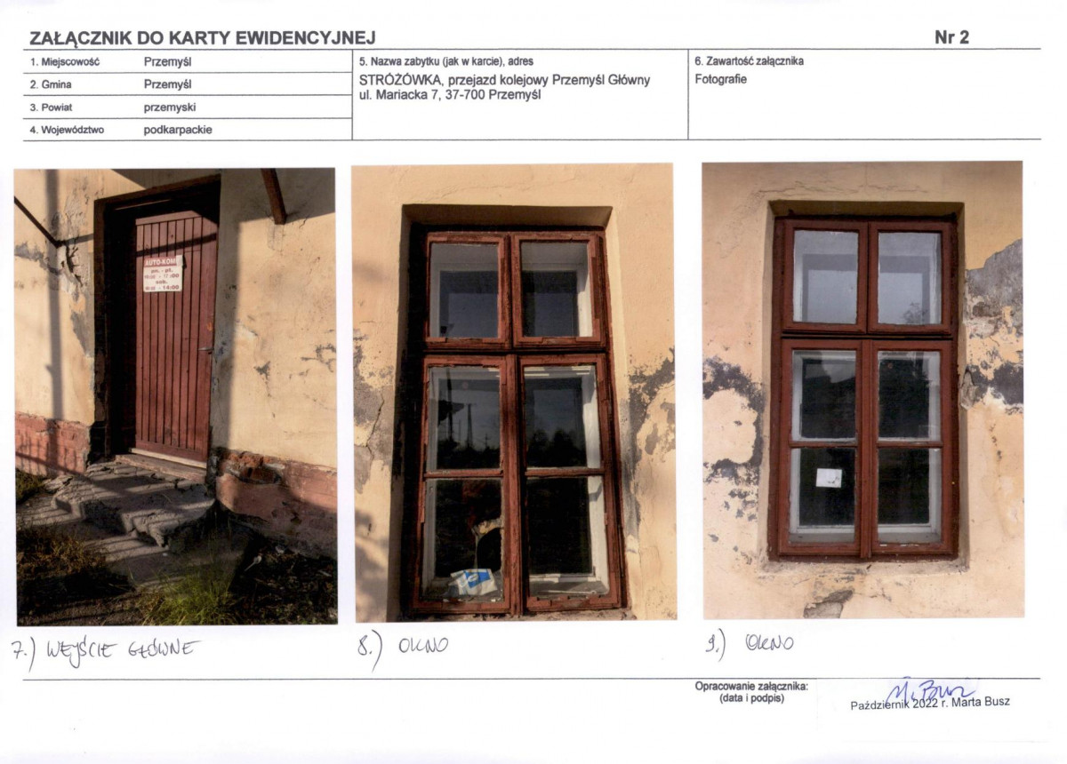 Karta biała, skan nr 6