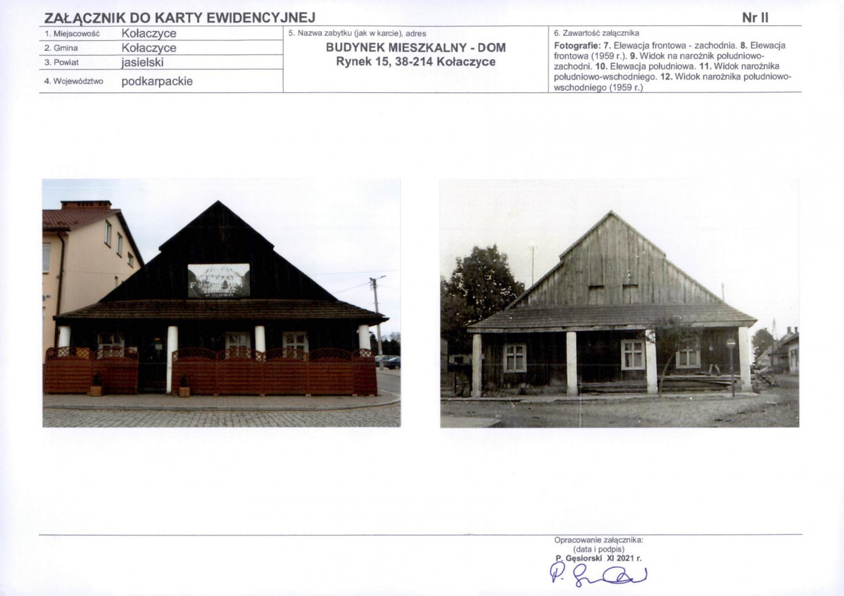 KB - Karta biała, skan nr 7