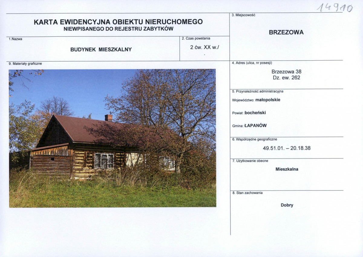 Karta obiektu niewpisanego do rejestru, skan nr 1