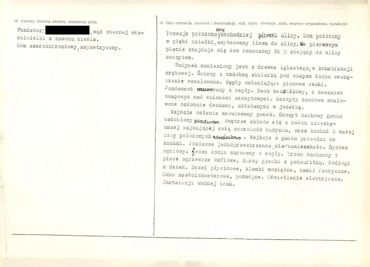 KB - Karta biała, skan nr 2