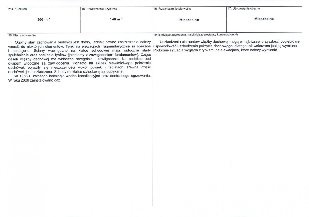 Karta biała, skan nr 3