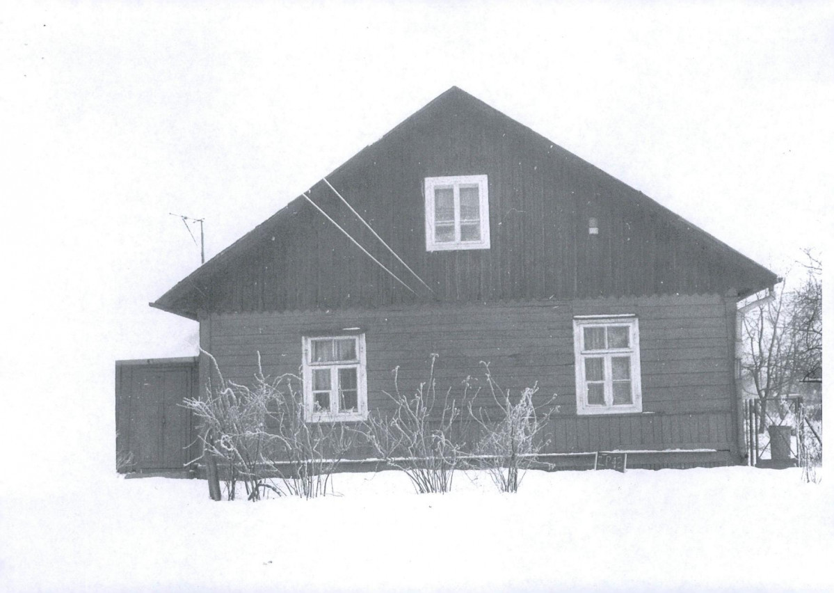 KB - Karta biała, skan nr 7