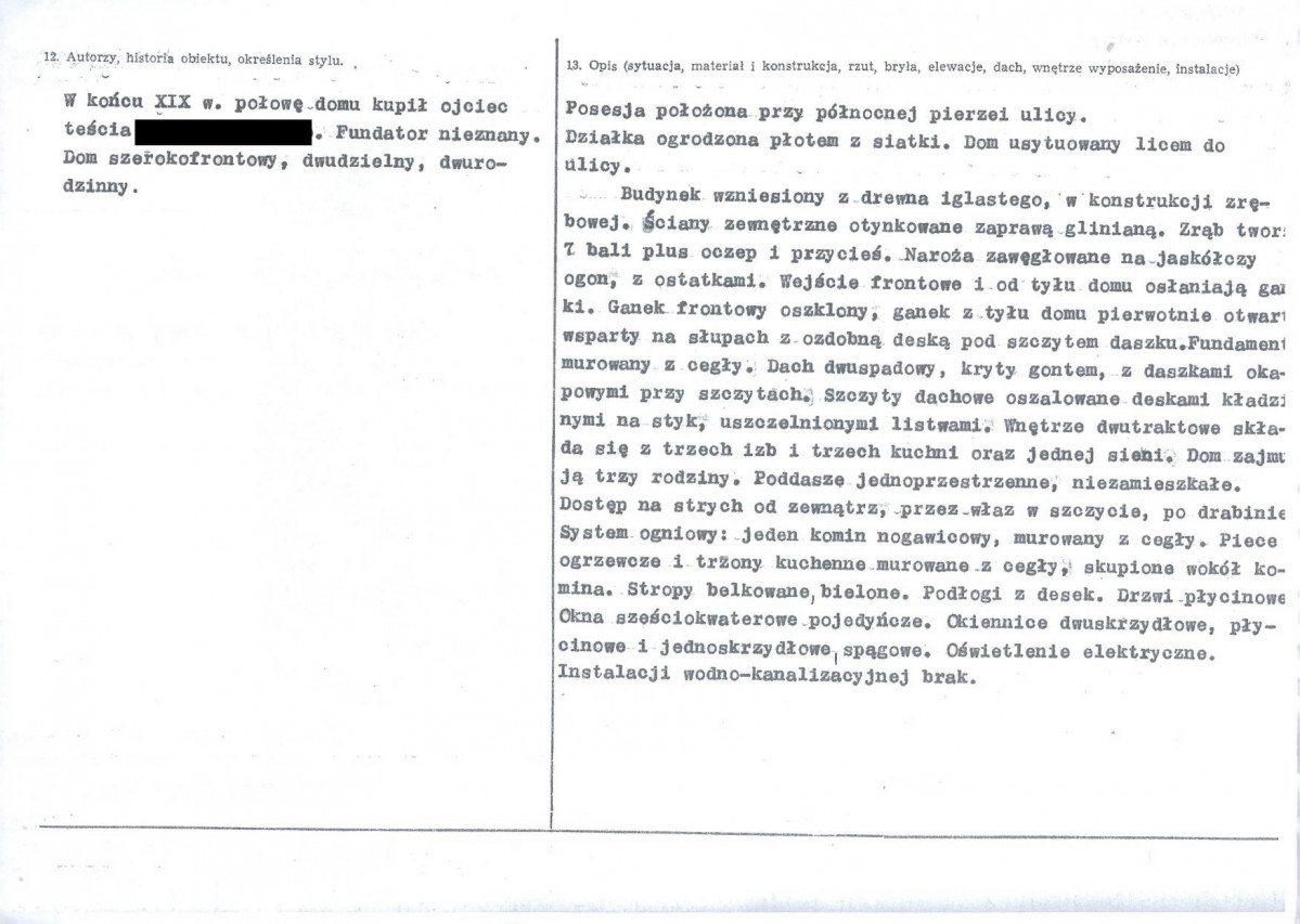 KB - Karta biała, skan nr 2