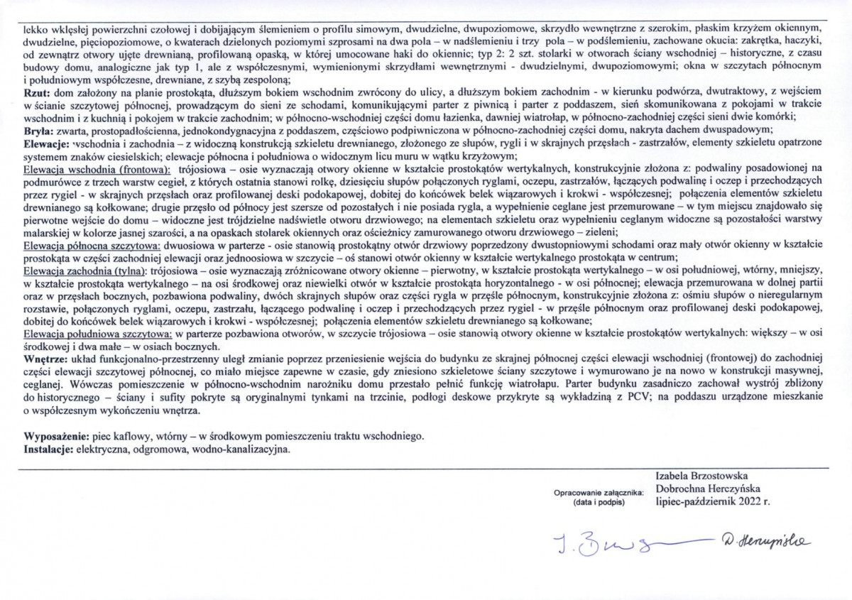 KB - Karta biała, skan nr 6