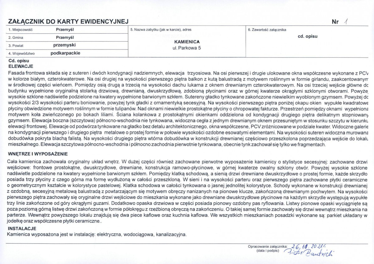 Karta biała, skan nr 5