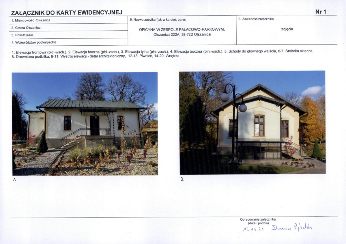 KB - Karta biała, skan nr 5