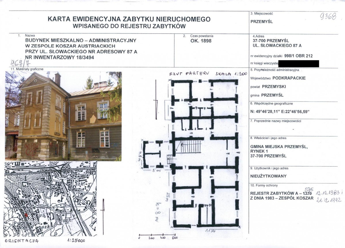 Karta biała, skan nr 1