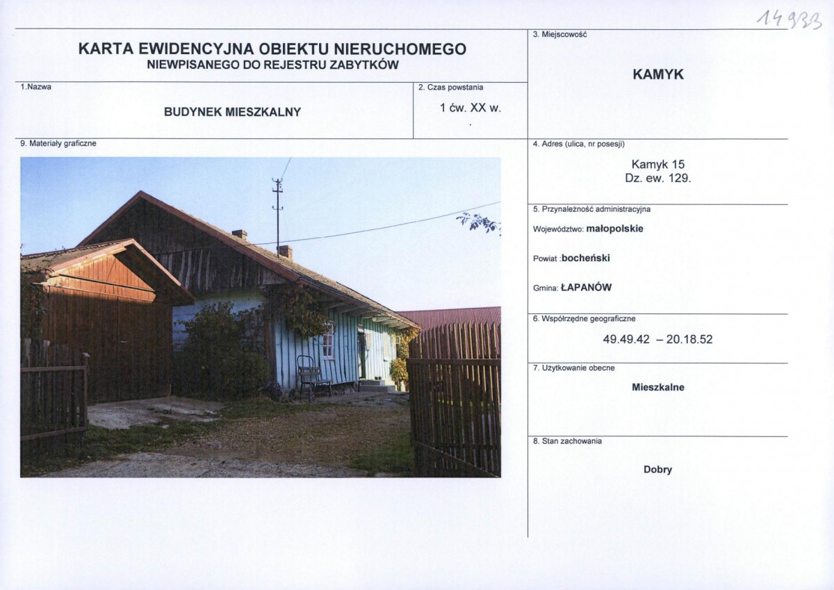 Karta obiektu niewpisanego do rejestru, skan nr 1