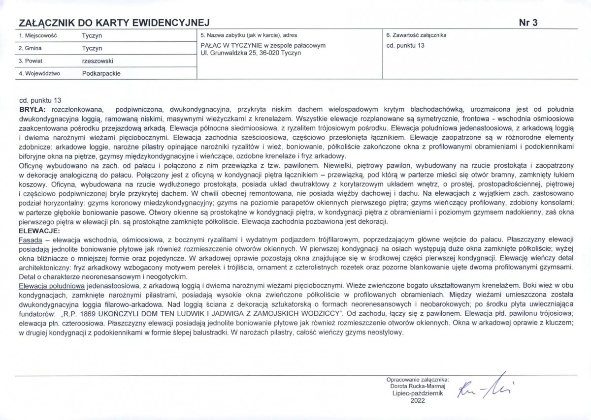 KB - Karta biała, skan nr 9