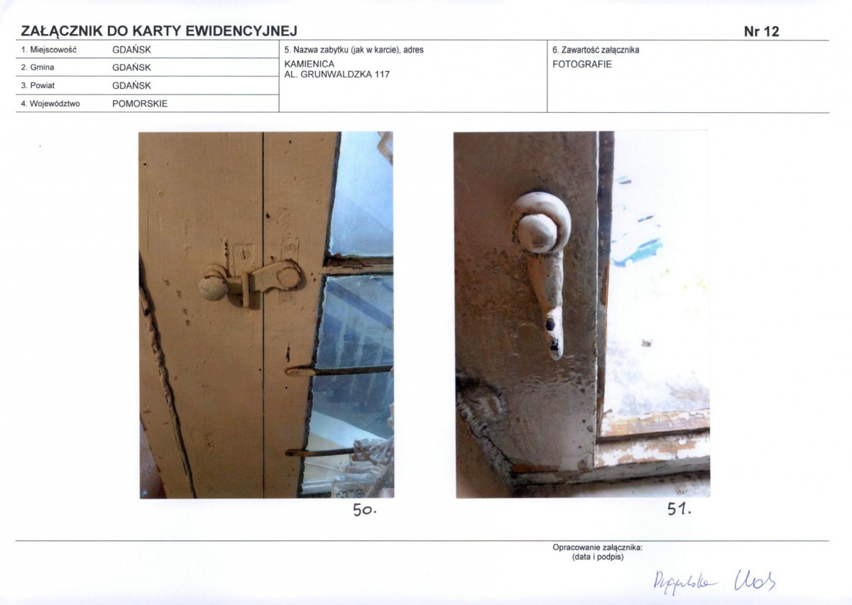 Karta biała, skan nr 27