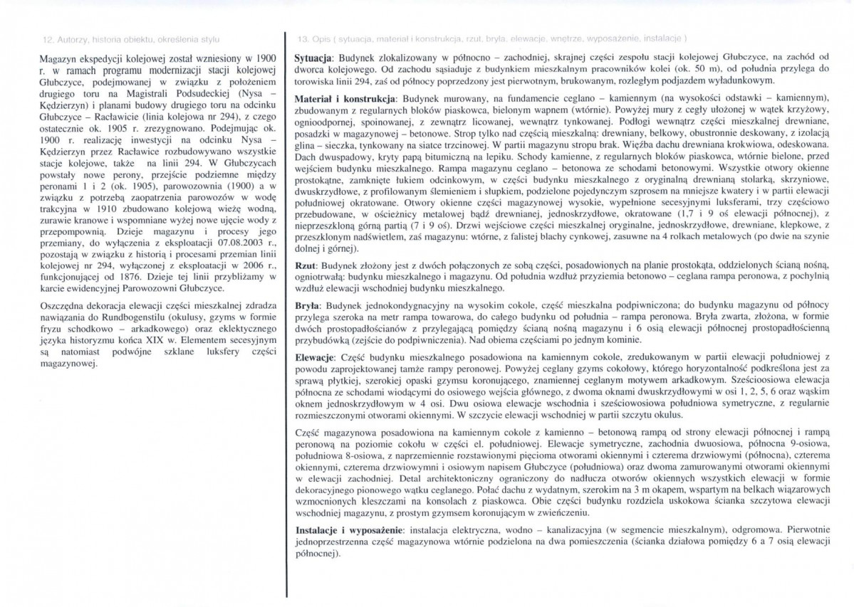 Karta biała, skan nr 2