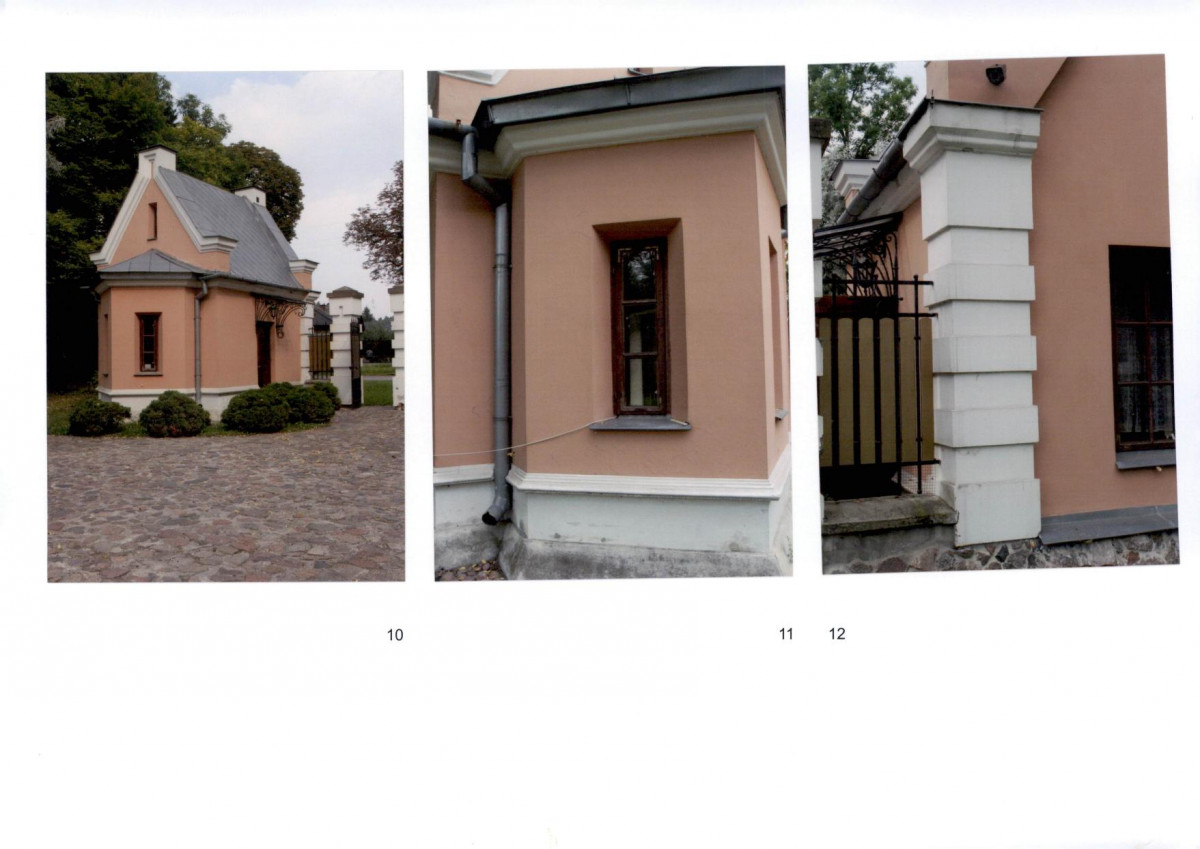 KB - Karta biała, skan nr 8