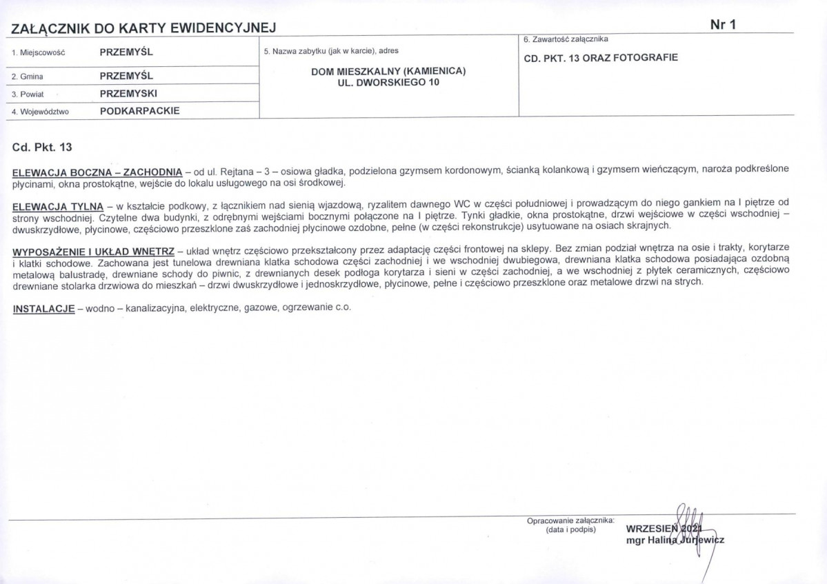 KB - Karta biała, skan nr 5