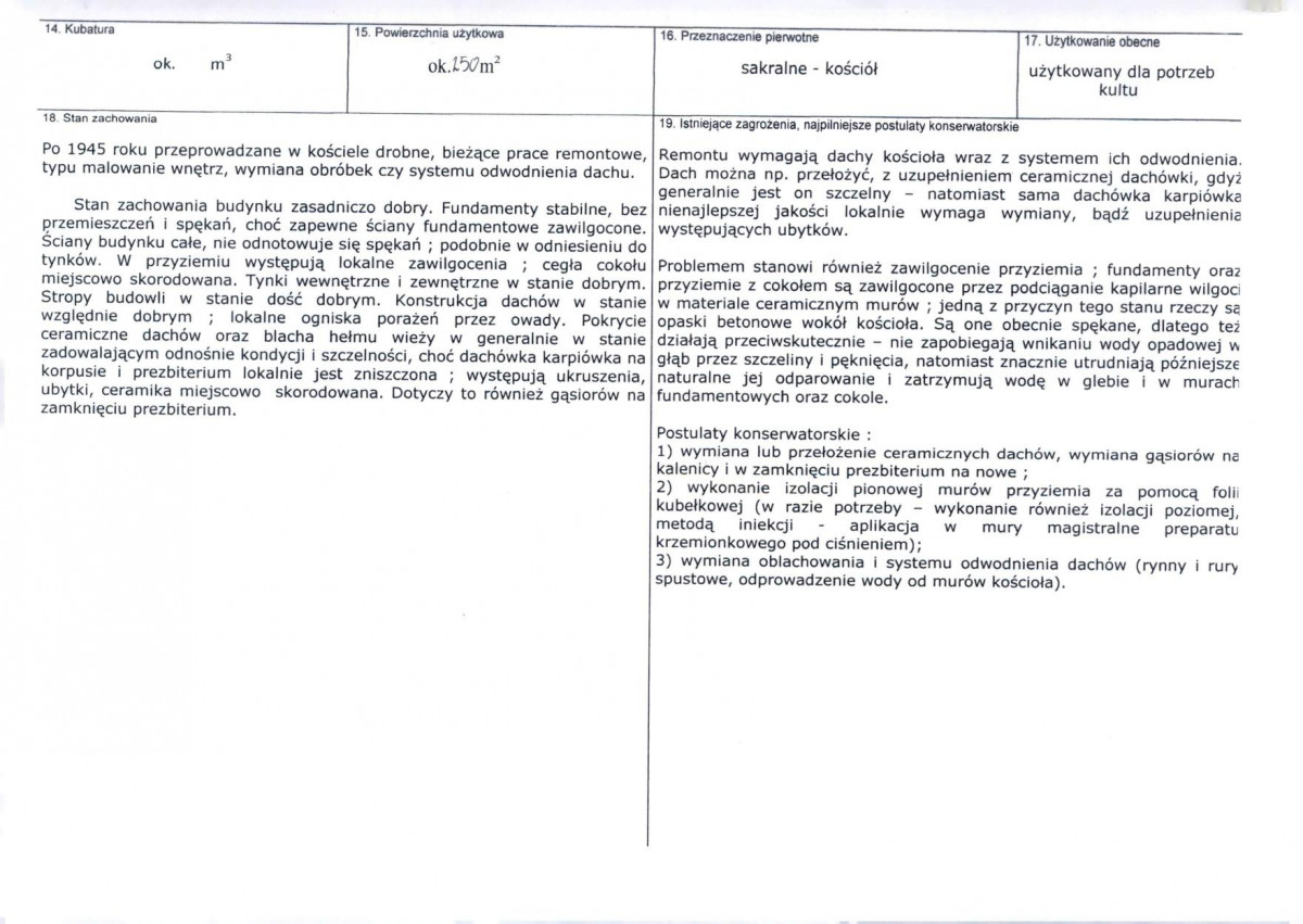 KB - Karta biała, skan nr 3