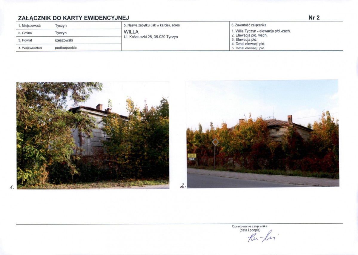 KB - Karta biała, skan nr 7